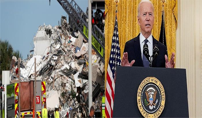 जाे बाइडेन ने फ्लोरिडा में आपातकाल की स्थिति घोषित की