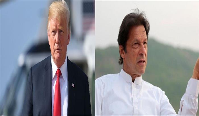 पाकिस्तान को 30 करोड़ डॉलर की आर्थिक मदद रद्द करने का अमेरिका ने किया ऐलान