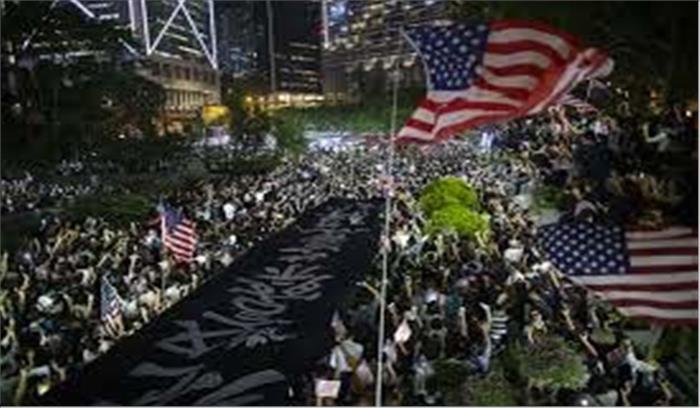 हांगकांग प्रदर्शनकारियों के पक्ष में अमेरिकी संसद का बिल हांगकांग प्रदर्शनकारियों के पक्ष में अमेरिकी संसद का बिल