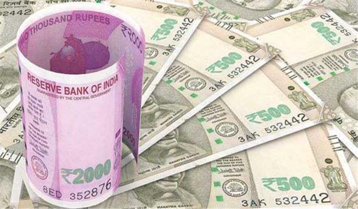 अमेरिकी डॉलर के मुकाबले रुपया 72 के नीचे लुढ़का