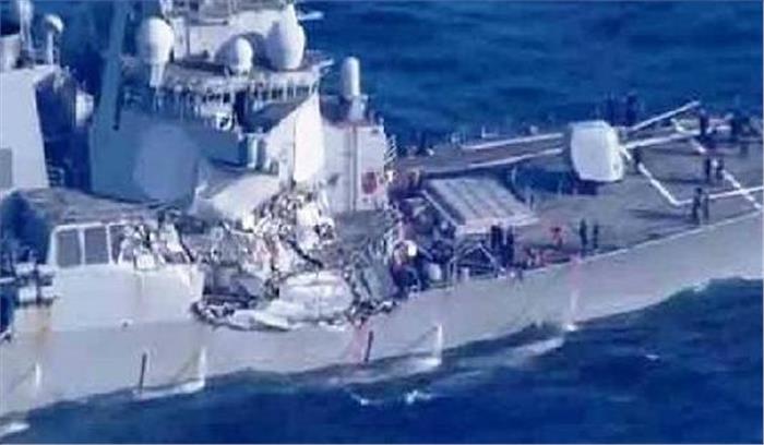 अमेरिकी युद्धपोत की मालवाहक पोत से टक्कर, 7 लापता  