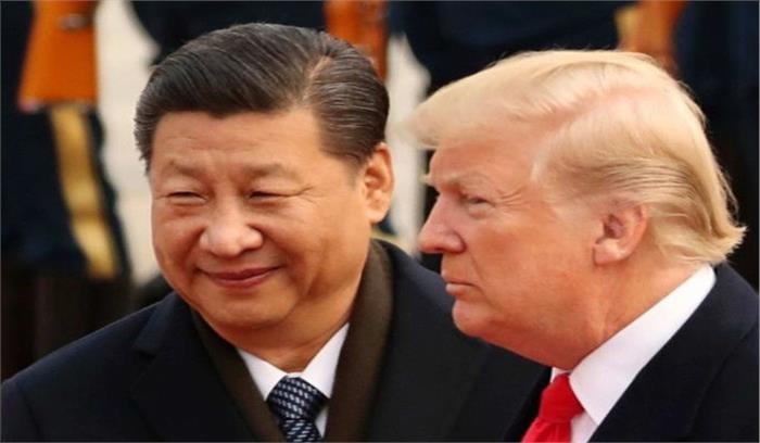 राष्ट्रपति डोनाल्ड ट्रंप ने ईरान के धातु सेक्टर पर प्रतिबंध लगाए