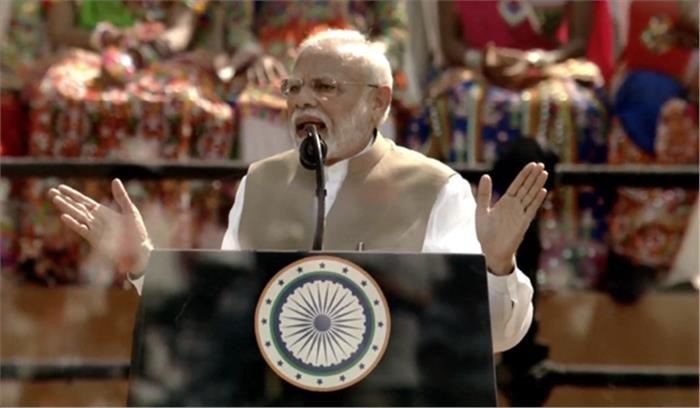 इतिहास लिखा जा रहा है : प्रधानमंत्री मोदी