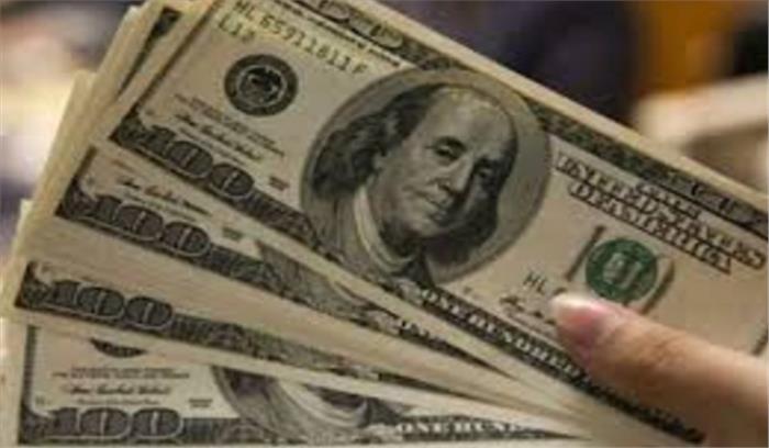 अमेरिकी फेडरल रिजर्व ने ब्याज दर 1.5 फीसदी से बढ़ाकर 1.75 फीसदी कर दी