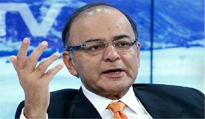 जेटली ने एच1-बी/एल1 वीजा प्रक्रिया में सुधार की वकालत की