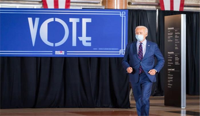 अमेरिकी राष्ट्रपति चुनाव के परिणाम का इंतजार बरकरार