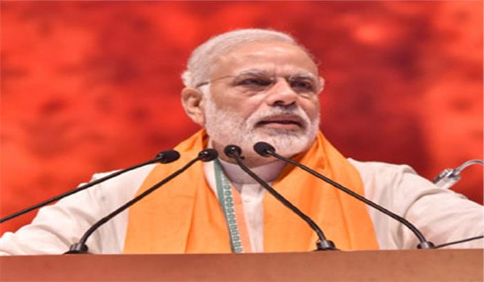 अमेरिका दौरा भारत को वैश्विक नायक के रूप में पेश करेगा : मोदी