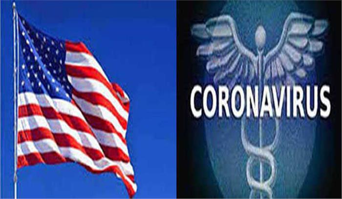 अमेरिका के इलिनोइस में गोलीबारी, दो की मौत, एक घायल