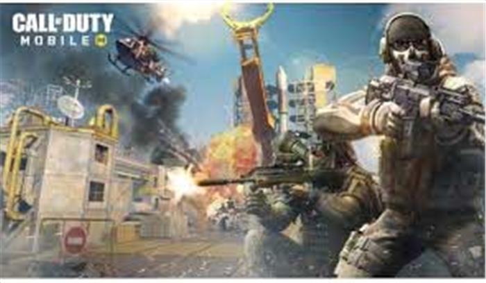 कॉल ऑफ ड्यूटी मोबाइल गेम  1  अक्टूबर को लॉन्च होगा