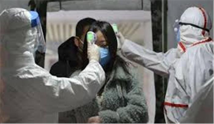 न्यूयॉर्क में कोरोना वायरस के अब तक 22 मामले सामने आए न्यूयॉर्क में कोरोना वायरस के अब तक 22 मामले सामने आए