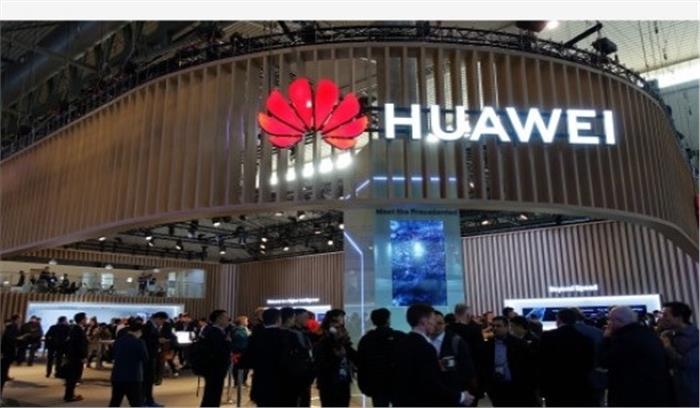 अमेरिका ने चीनी शासन द्वारा नियंत्रित 20 कंपनियों की सूची तैयार की अमेरिका ने चीनी शासन द्वारा नियंत्रित 20 कंपनियों की सूची तैयार की