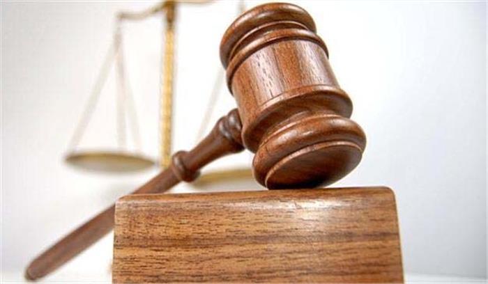 अमेरिका में बम विस्फोट की साजिश रचने वाले को 16 साल कैद अमेरिका में बम विस्फोट की साजिश रचने वाले को 16 साल कैद