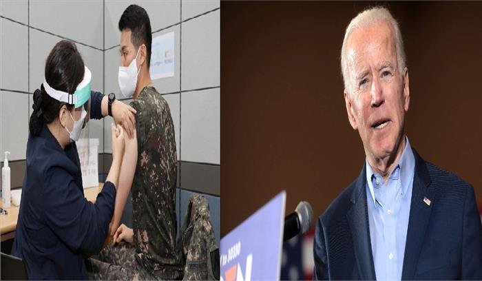 दक्षिण कोरियाई सुरक्षा बलों का टीकाकरण कराएगा अमेरिका