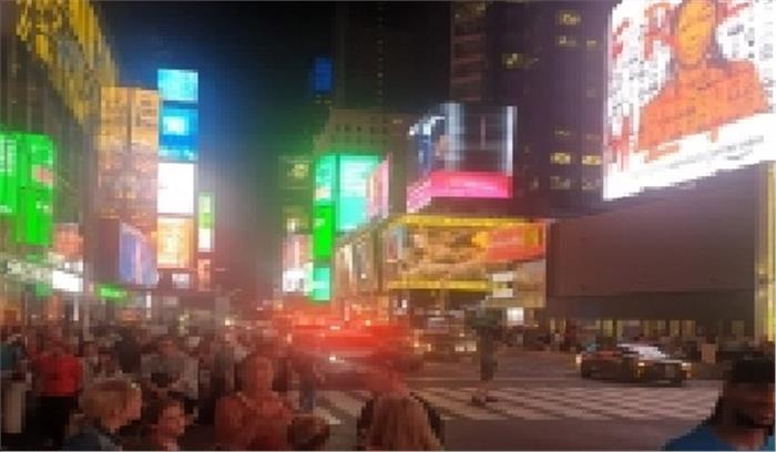 न्यूयॉर्क : टाइम्स स्क्वायर पर तेज आवाज के बाद लोगों के बीच अफरातफरी 