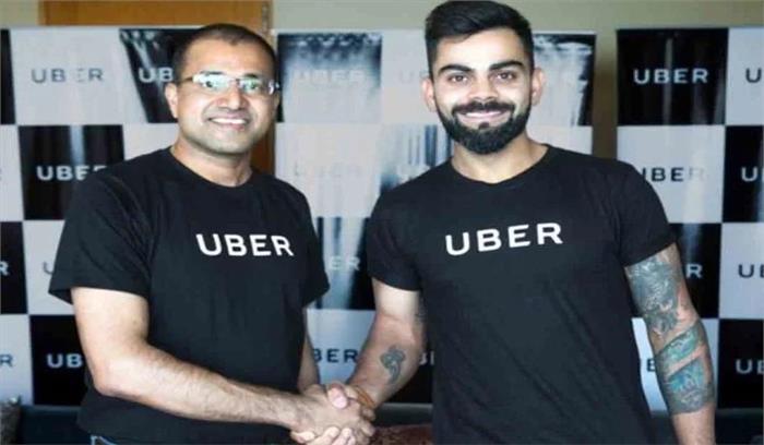 उबर के ब्रांड एम्बेसडर बने विराट कोहली