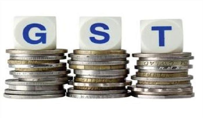 उदयपुर: 18 फरवरी को GST काउंसिल की 10वीं बैठक होगी