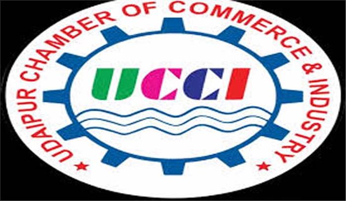 यूसीसीआई ने उदयपुर में फिल्मसिटी स्थापना करने की मांग की यूसीसीआई ने उदयपुर में फिल्मसिटी स्थापना करने की मांग की