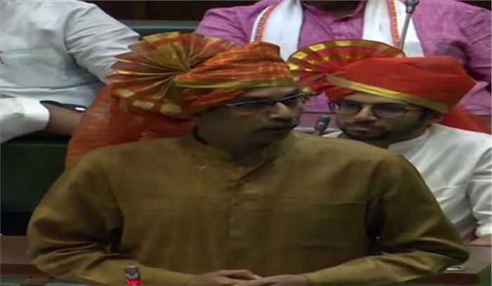 महाराष्ट्र : ठाकरे सरकार ने 169 वोटों के साथ विधानसभा में बहुमत साबित किया