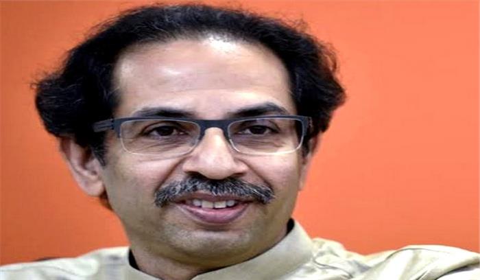 उद्धव 28 नवंबर को लेंगे मुख्यमंत्री पद की शपथ