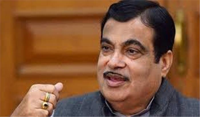 छोटे उद्योगों के लिए प्रक्रिया सरल बना रही है सरकार : गडकरी