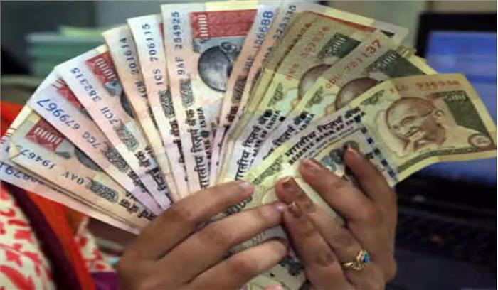 नोटबंदी : किसान से धोखाधड़ी के आरोपी की जमानत निरस्त