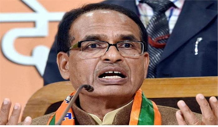 बाढ़ प्रभावित क्षेत्रों के लिए सहायता सामग्री को शिवराज ने किया रवाना बाढ़ प्रभावित क्षेत्रों के लिए सहायता सामग्री को शिवराज ने किया रवाना