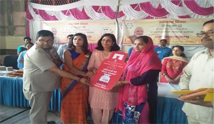 बीपीएल परिवारों को मिले एलपीजी गैस कनेक्शन
