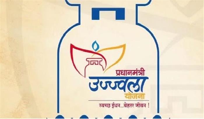 विदिशा: उज्ज्वला योजना के तहत 87 हज़ार कनेक्शन देने का लक्ष्य