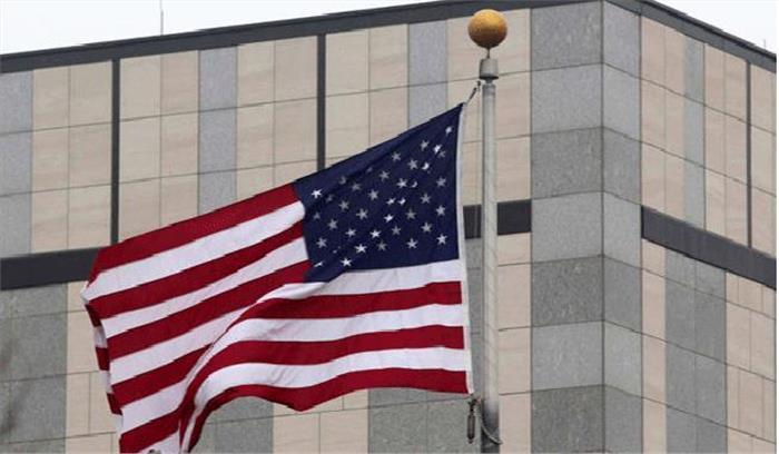 कीव: अमेरिकी दूतावास परिसर में विस्फोट