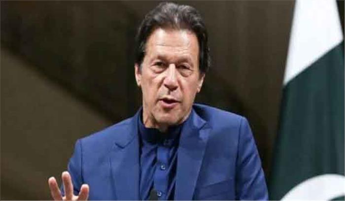 पाकिस्तान में इमरान विरोधी धरना रविवार तक जारी