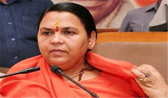 पूरा हुआ अटल बिहारी का सपना : उमा भारती​​​​​​​