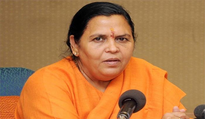 उमा भारती बाबरी मामले में सीबीआई कोर्ट में पेश हुईं उमा भारती बाबरी मामले में सीबीआई कोर्ट में पेश हुईं