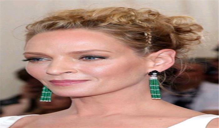 अभिनेत्री का पिता होना एक चुनौती का काम : उमा थुरमन अभिनेत्री का पिता होना एक चुनौती का काम : उमा थुरमन