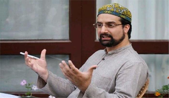 मौलवी उमर फारुख नजरबंद, यासीन हिरासत में​​​​​​​