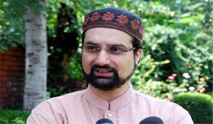 उमर फारुक नजरबंदी से मुक्त