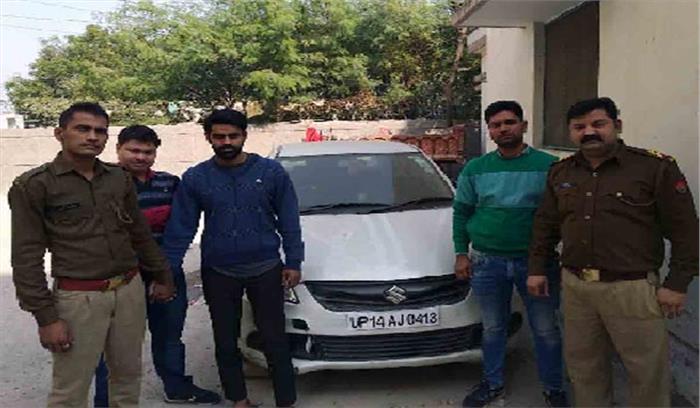लूट की उबर कैब के साथ एक बदमाश गिरफ्तार