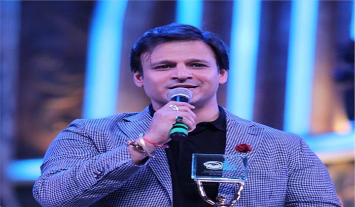 किरदारों को मानवीय दृष्टिकोण से देखता हूं: विवेक ओबेरॉय