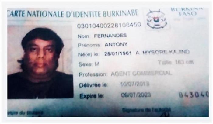 अंडरवर्ल्ड डॉन रवि पुजारी का दक्षिण अफ्रीका से होगा प्रत्यर्पण 