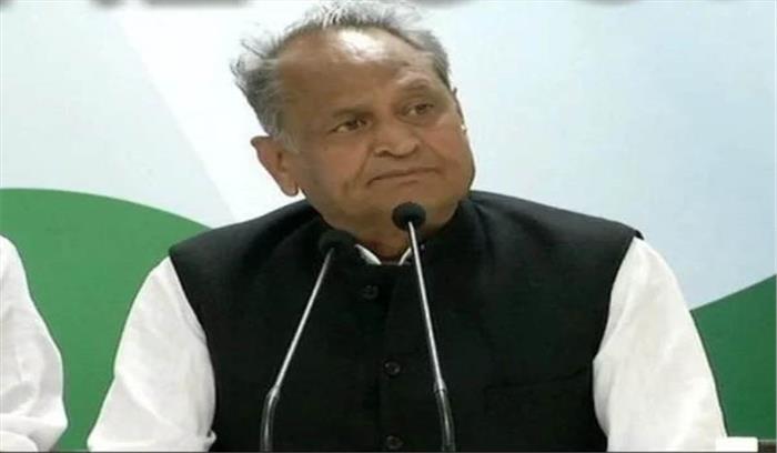 बेरोजगार युवाओं को मिलेगा बढ़ा हुआ भत्ता : गहलोत बेरोजगार युवाओं को मिलेगा बढ़ा हुआ भत्ता : गहलोत