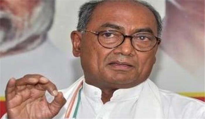 संघ हिंदू संगठन तो मुझसे बैर क्यों : दिग्विजय