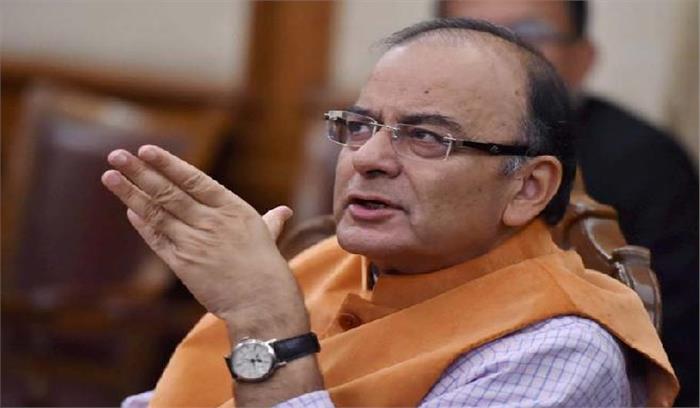नरेंद्र मोदी की अध्यक्षता में 17 सरकारी प्रिंटिंग प्रेसों का विलय होगा : अरुण जेटली