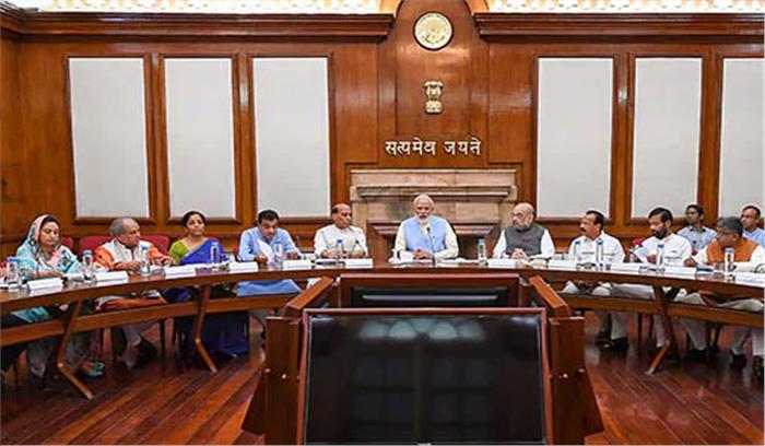 नागरिकता संशोधन विधेयक सहित छह विधेयकों को कैबिनेट की मंजूरी