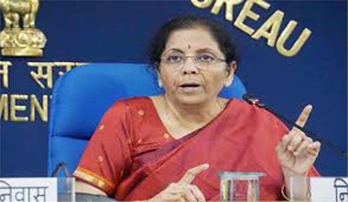 दस बैंकों को मिलाकर चार बैंक बनाने के प्रस्ताव को मंजूरी