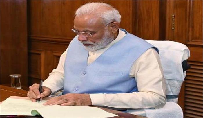 केंद्रीय मंत्रिपरिषद की पहली बैठक बुधवार को होगी, मोदी करेंगे अध्यक्षता