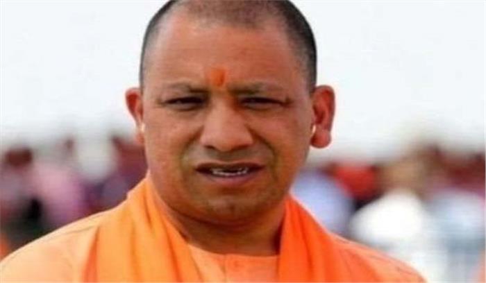 देश के लोगों की उम्मीदों को पूरा करने वाला बजट : योगी देश के लोगों की उम्मीदों को पूरा करने वाला बजट : योगी