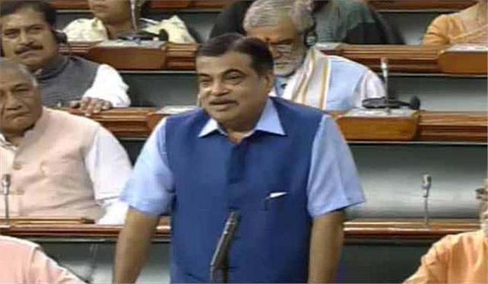 विपक्ष के विरोध के बीच मोटर यान संशोधन विधेयक लोकसभा में पेश