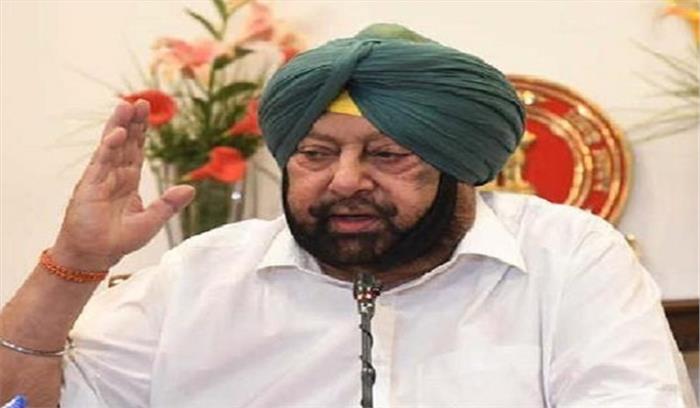 केंद्रीय गृह मंत्री के साथ बैठक में राष्ट्रीय सुरक्षा के संबंध में हुई बातचीत : कैप्टन