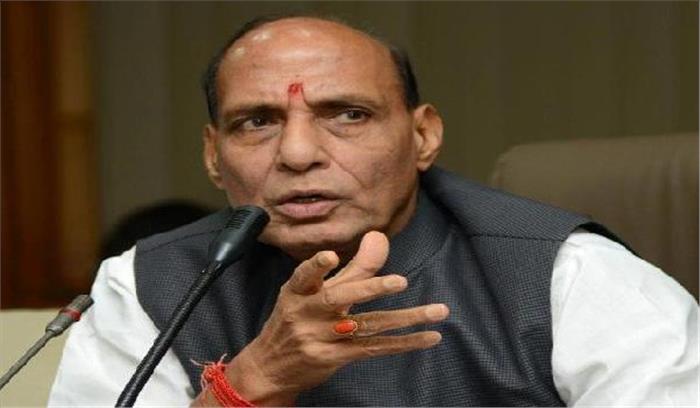 पेरिस जलवायु समझौते से अलग होने पर अमेरिका पुनर्विचार करेगा: राजनाथ