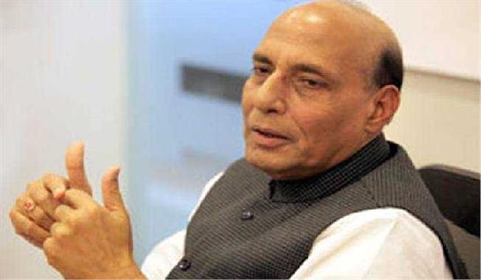 राजनाथ सिंह ने उच्चस्तरीय बैठक बुलाई