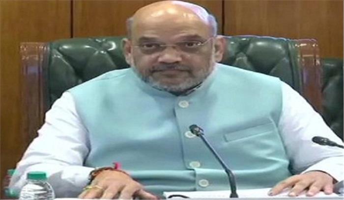 अमित शाह ने कश्मीर और पूर्वोत्तर पर विस्तृत बैठक की